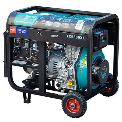 Set Penjana Diesel Kecil